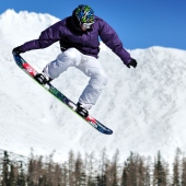 MESTO VYSOKÉ TATRY: Snowboard