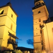NÁRODNÁ BANKA SLOVENSKA - MÚZEUM MINCÍ A MEDAILÍ KREMNICA: 