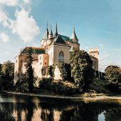 Trencin Region: Slovenské národné múzeum - Múzeum Bojnice